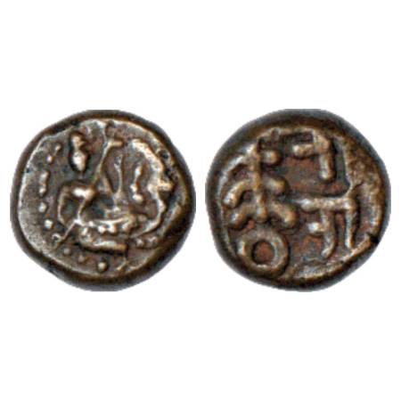 Gingee (Senji) Nayakas, copper kasu in the name of 'Rama Raya' (1600-1650 AD), Ganesh 'Tam