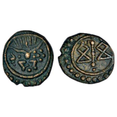 Kerala, Venad region, uninscribed 'Thira Kasu', (c.1600-1700AD), Sarasan 'Travancore' 295.