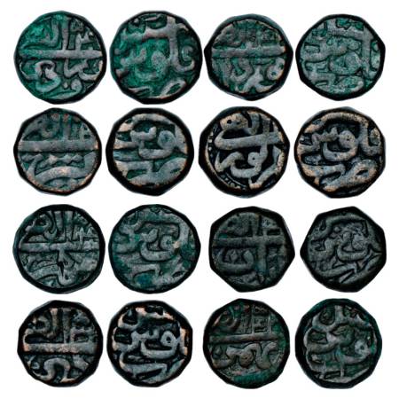 Akbar (1556-1605 AD), copper dam (8), Sambhal mint, month Farwardin, Khurdad, Tir, Sharewa