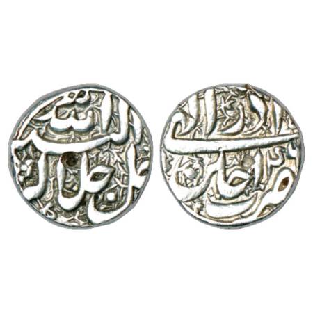 Akbar (1556-1605 AD), silver rupee, Ujjain mint, Azar 46, KM 93.16. Very fine, Very rare.
