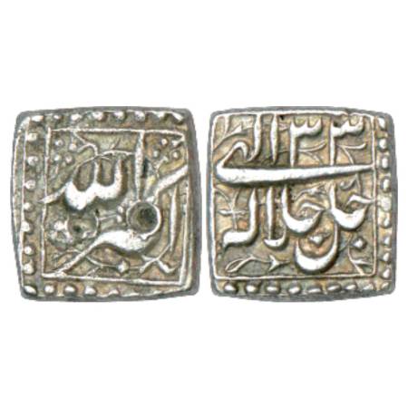 Akbar (1556-1605 AD), silver square ½ rupee, 5.63g, mintless type, Ilahi 33, KM 64.1. Very