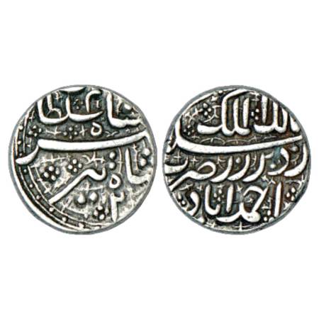 Jahangir (1605-1627 AD), silver rupee, with pre-accession name Salim, Ahmadabad mint, Tir 