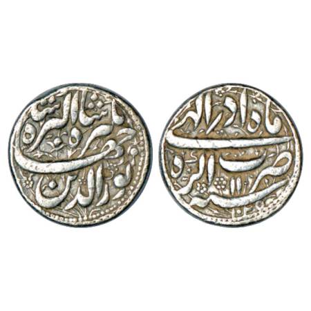 Jahangir (1605-1627 AD), silver rupee, Agra mint, Azar, AH 1025/RY 11, KM 145.1. Centrally