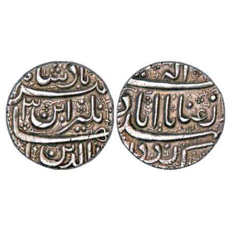 Jahangir (1605-1627 AD), silver sawai rupee (25% heavy weight) 14.06g, Ahmadabad mint, 'In
