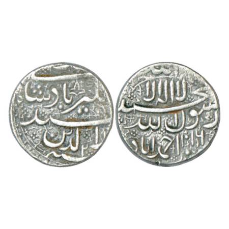 Jahangir (1605-1627 AD), silver heavy rupee (20% heavy weight), 13.56g, Ahmadabad mint, AH