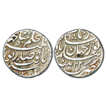 Noor Jahan, silver rupee, Patna mint, AH 1037/RY 22, KM 168.5. Very fine+, Rare.