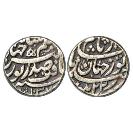 Noor Jahan, silver rupee, Patna mint, AH 1037/RY 22, KM 168.5. Very fine, Rare.