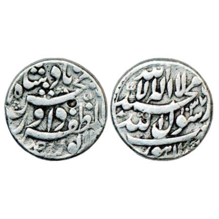 Dawar Bakhsh (1627 AD), silver rupee, Lahore mint, AH 1037/RY Ahd, KM 195.1, 11.27g. Obv: 
