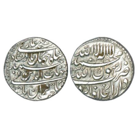 Shah Jahan (1628-1658 AD), silver rupee, Dar ul-Khilafat, Agra mint, AH 1037/RY Ahd, with 
