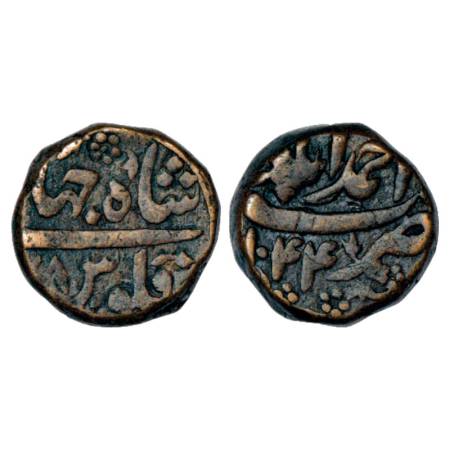 Shah Jahan (1628-1658 AD), copper dam, 20.65g. Ahmadabad mint at top, AH 1044/RY 8, KM 206
