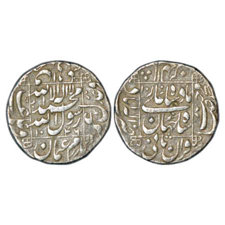 Shah Jahan (1628-1658 AD), silver rupee, Allahabad mint in left quadrant, AH 1046/RY 10, K