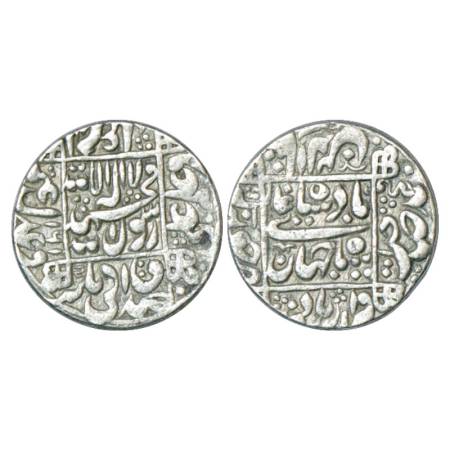 Shah Jahan (1628-1658 AD), silver rupee, Junagadh mint in left quadrant, AH 1x61, KM 235.1