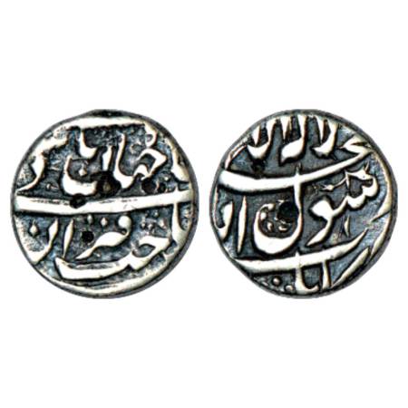 Shah Jahan (1628-1658 AD), silver ½ rupee, 5.28g, Kabul mint, unlisted in major catalogues