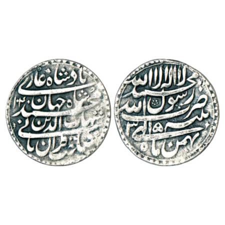 Shah Jahan (1628-1658 AD), silver rupee, Patna mint, Bahman, AH 1040/RY 3, KM 224.16. Very