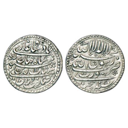 Shah Jahan (1628-1658 AD), silver rupee, Surat mint, AH 1037/RY Ahd, with Emperor's full n