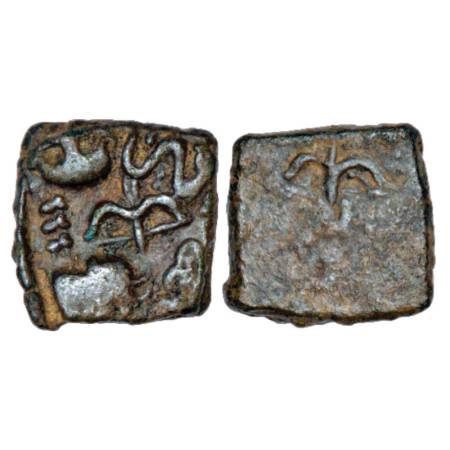 Ancient Tamil Nadu - Chera dynasty, uninscribed die-struck copper coin ascribed to the 'Sa