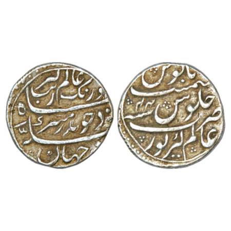 Aurangzeb (1658-1707 AD), silver rupee, Alamgirpur mint, RY 44, KM 300.10. Broad flan, Ver