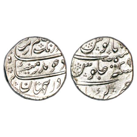 Aurangzeb (1658-1707 AD), silver rupee, Karapa (Cuddappah / Kadapa) mint, RY 39. Extremely
