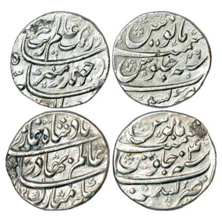 Aurangzeb/Shah Alam Bahadur, silver rupee, Kashmir mint, RY 46 and AH(11)22/RY 4, KM 300.4