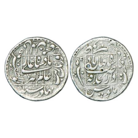 Aurangzeb (1658-1707 AD), silver rupee, 'square areas' type, Dar al-Khilafat Shahjahanabad