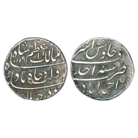 Azam Shah (1707 AD), silver rupee, Ahmadabad mint, AH 1119/RY Ahd, KM 332.1. Very fine+, V