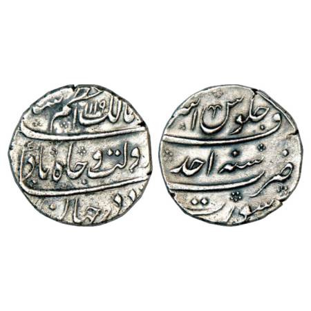 Azam Shah (1707 AD), silver rupee, Surat mint, AH 1119/RY Ahd, KM 332.5. Very fine, Very r