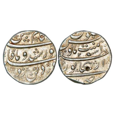 Kam Bakhsh (1707-1708 AD), silver rupee, Dar uz Zafar Bijapur mint, RY 2, KM 336.2. About 