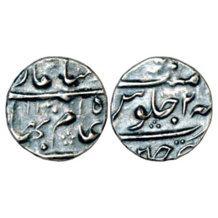 Shah Alam Bahadur (1707-1712 AD), silver ¼ rupee, 2.81g, Dar ul-Fath Ujjain mint, AH 1120/
