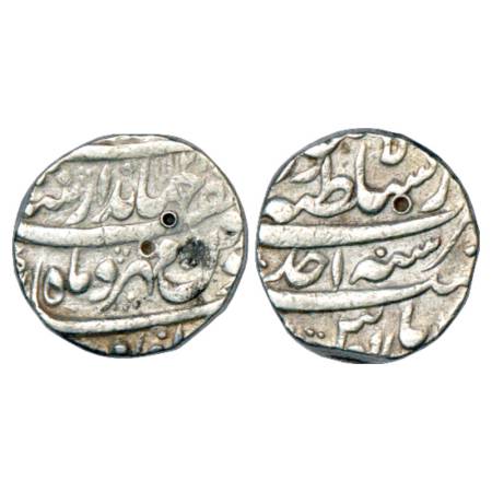 Jahandar Shah (1712-1713 AD), silver rupee, Dar us-Sultanat Lahore mint, 'Abu al Fath' cou