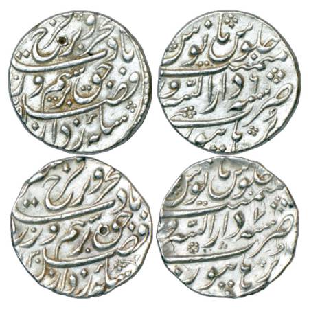 Farrukhsiyar (1713-1719 AD), silver rupee (2), Dar us-Surur Burhanpur mint, AH (11)29/RY 6
