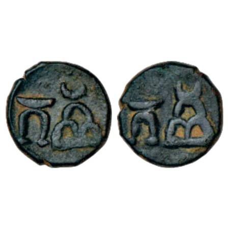 Taxila Region - uninscribed die-struck copper ¼ Karshapana, (c.150-100BC), MAC 4422, 1.67g