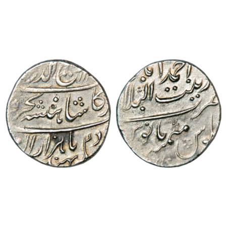 Rafi ud-Darjat (1719 AD), silver rupee, Zeenat al-Bilad Ahmadabad mint, RY Ahd, KM 405.1. 