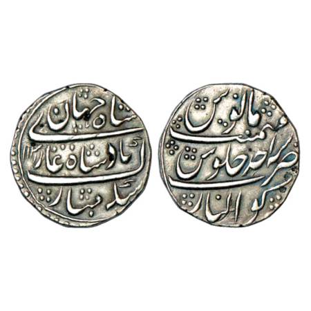 Shah Jahan II (1719 AD), silver rupee, Gwalior mint, AH 1131/Ahd, KM 415.9. Very fine+, Ra