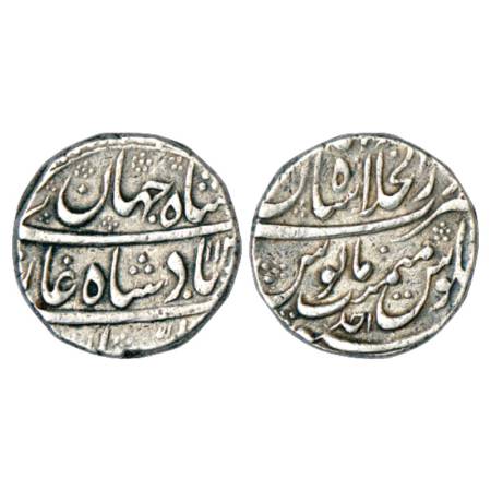 Shah Jahan II (1719 AD), silver rupee, Dar ul-Khilafat Shahjahanabad mint, AH 113x/RY Ahd,
