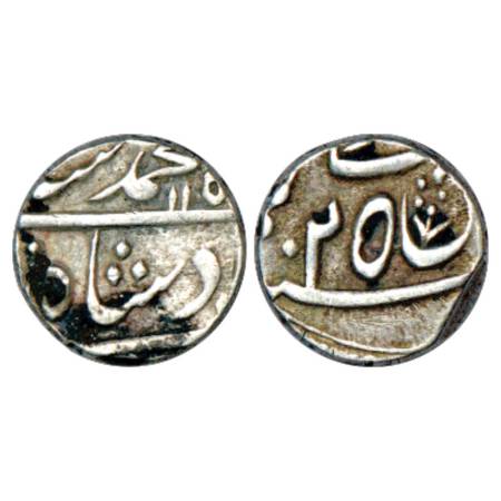 Muhammad Shah (1719-1748 AD), silver ½ rupee, 5.73g, Azimabad mint (off flan), AH 115X/RY 