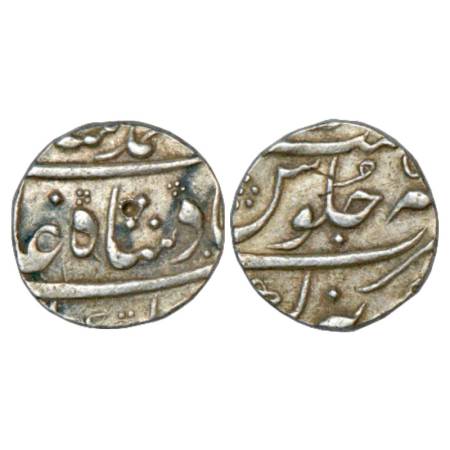 Muhammad Shah (1719-1748 AD), silver ½ rupee, 5.80g, Junagadh mint, RY 5, unpublished in K