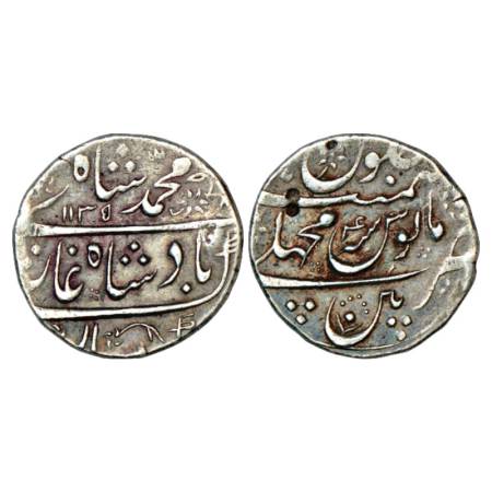 Muhammad Shah (1719-1748 AD), silver rupee, Machhlipatan mint, AH 1135/RY 4, KM 436.42. Ve