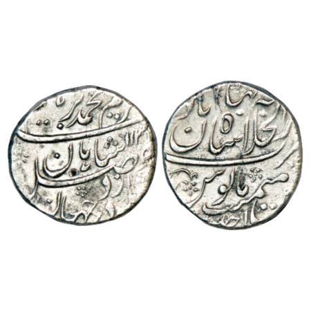 Muhammad Ibrahim (1720 AD), silver rupee, Dar ul-Khilafat Shahjahanabad mint, AH 113x/RY A
