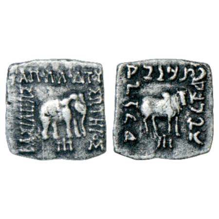 Indo-Greeks - Silver square drachm of Apollodotos I (c.180-160 BC), BN series 4, 1.91g. Ob
