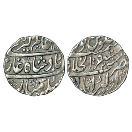 Alamgir II (1754-1759 AD), silver rupee, Mustaqir ul-Khilafat Akbarabad mint, RY 2, KM 460