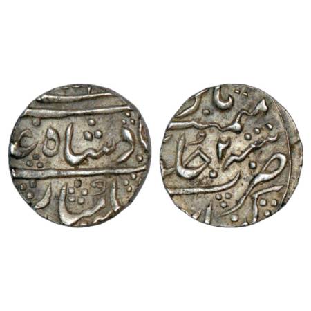 Alamgir II (1754-1759 AD), silver rupee, Khambayat mint, RY 2, KM 460.31. About extremely 