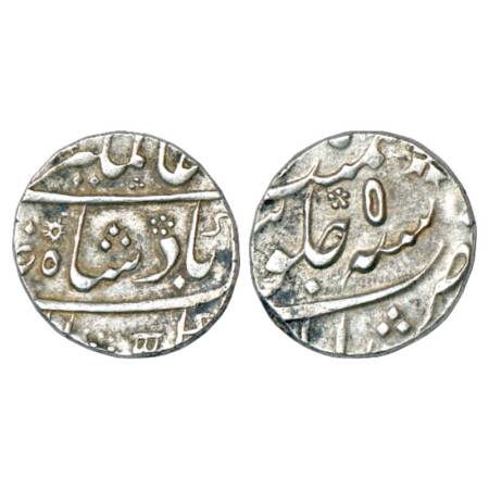 Alamgir II (1754-1759 AD), silver rupee, Murshidabad mint, RY 5, KM 460.15. Very fine+, Ve