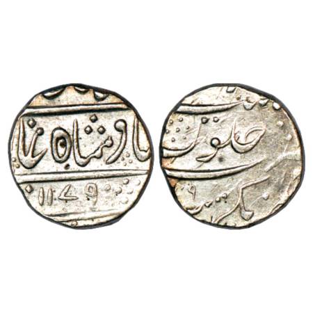 Shah Alam II (1759-1806 AD), silver rupee, Qamarnagar mint, AH 1179/RY 9, 11.34g. Very fin