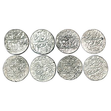 Shah Alam II (1759-1806 AD), silver rupee (4), Dar ul-Khilafat Shahjahanabad mint, AH 1194