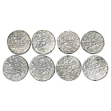 Shah Alam II (1759-1806 AD), silver rupee (4), Dar ul-Khilafat Shahjahanabad mint, AH XX97