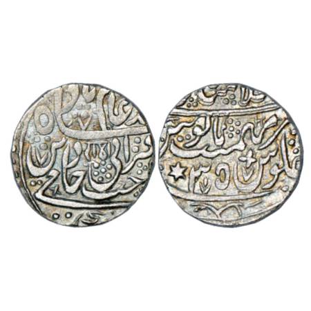 Shah Alam II (1759-1806 AD), silver rupee with pseudo mint-name 'Shahjahanabad', 'Sahib-Qi