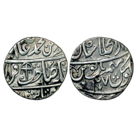Shah Alam II (1759-1806 AD), silver rupee with pseudo mint-name 'Shahjahanabad', AH 1208/R