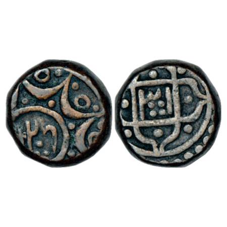 Shah Alam II (1759-1806 AD), copper falus, 21.41g, anonymous issue, 'mintless' type, AH 12