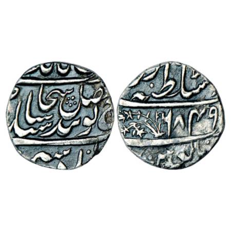 Sikh Empire, silver rupee of the Misl period, temp. Lahina Singh, Sobha Singh, and Gujjar 