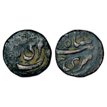 Garwal, Pradip Shah (1717-1772 AD), copper taca 7.79g. Srinagar mint, ND, KM C5. Very fine